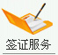 ǩ֤����
