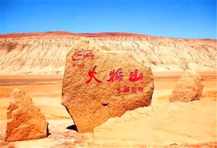 河南出发·新疆·北疆·伊犁·石河子·绿色草原·红色兵团·之旅双飞八日游-第4张图片-河南中青旅行社【官方网站】-郑州旅行社-河南中青旅官网-河南旅行社-河南出发-郑州出发，0371-88881500