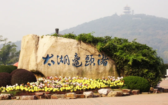 【全陪团】华东五市+瘦西湖+鼋头渚+狮子林+双水乡双卧七​日游-第10张图片-河南中青旅行社【官方网站】-郑州旅行社-河南中青旅官网-河南旅行社-河南出发-郑州出发，0371-88881500