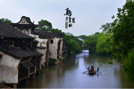 【全陪团】美景江南双飞六日游-第3张图片-河南中青旅行社【官方网站】-郑州旅行社-河南中青旅官网-河南旅行社-河南出发-郑州出发，0371-88881500