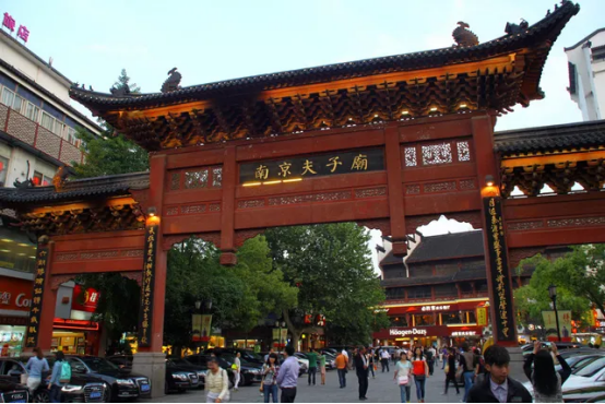 五钻（金陵）南京双高3日游-第9张图片-河南中青旅行社【官方网站】-郑州旅行社-河南中青旅官网-河南旅行社-河南出发-郑州出发，0371-88881500