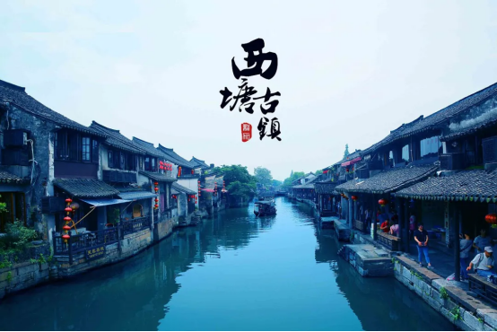 水韵杭州双高3日游-第5张图片-河南中青旅行社【官方网站】-郑州旅行社-河南中青旅官网-河南旅行社-河南出发-郑州出发，0371-88881500
