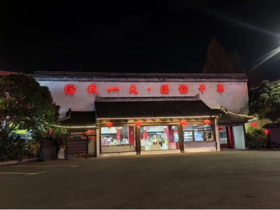 水韵杭州双高3日游-第7张图片-河南中青旅行社【官方网站】-郑州旅行社-河南中青旅官网-河南旅行社-河南出发-郑州出发，0371-88881500