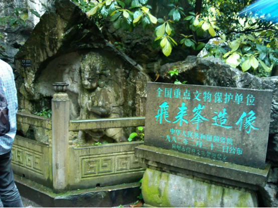 爱尚杭州双高3日游-第6张图片-河南中青旅行社【官方网站】-郑州旅行社-河南中青旅官网-河南旅行社-河南出发-郑州出发，0371-88881500