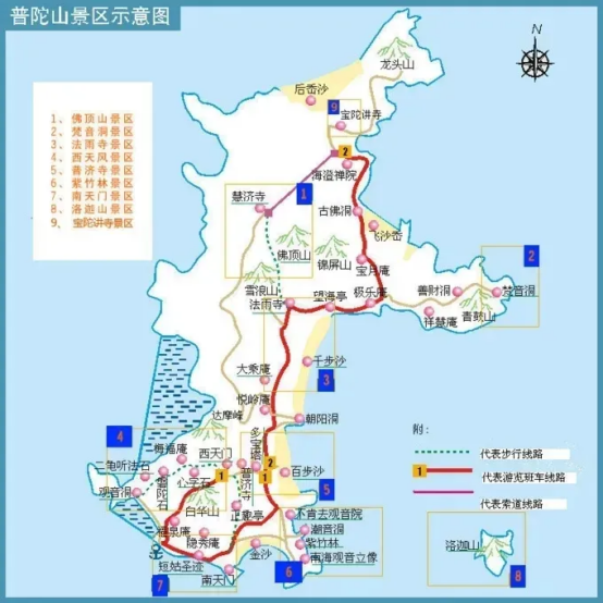 祈福之旅普陀山直飞舟山三日游-第2张图片-河南中青旅行社【官方网站】-郑州旅行社-河南中青旅官网-河南旅行社-河南出发-郑州出发，0371-88881500